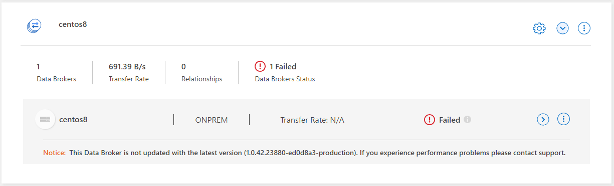Data Broker未更新为最新版本